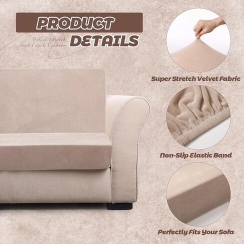 Newwiee 8 Pcs Velvet Stretch Cushion Covers for Outdoor Patio Furniture Soft Velvet Sofa Seat Couch Covers Replacement Sofa Cover Patio Slipcover Individual Washable Chair Cushion Cover(Cream White) in Saudi Arabia