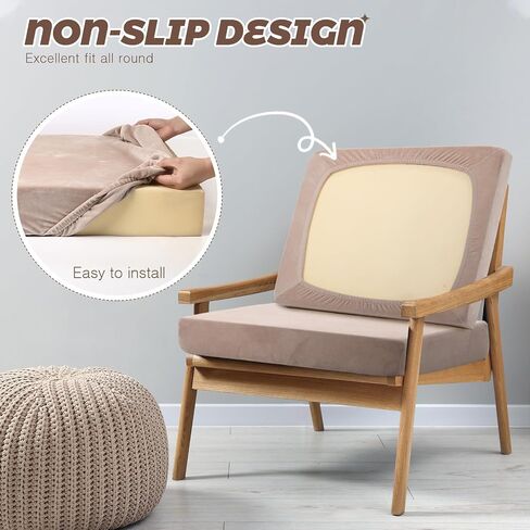 Newwiee 8 Pcs Velvet Stretch Cushion Covers for Outdoor Patio Furniture Soft Velvet Sofa Seat Couch Covers Replacement Sofa Cover Patio Slipcover Individual Washable Chair Cushion Cover(Cream White) in Saudi Arabia