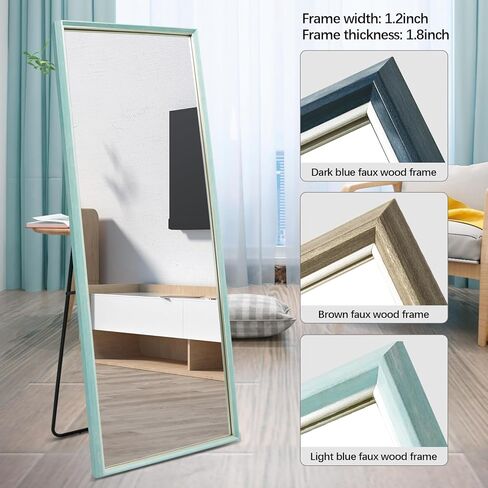 مرآة كاملة الطول مقاس 65 بوصة × 22 بوصة، تقف معلقة متكئة على الحائط مرآة كبيرة على الأرض مرآة مثبتة على الحائط لغرفة النوم وغرفة المعيشة وغرفة الملابس، أزرق فاتح in Kuwait