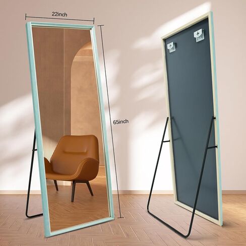 مرآة كاملة الطول مقاس 65 بوصة × 22 بوصة، تقف معلقة متكئة على الحائط مرآة كبيرة على الأرض مرآة مثبتة على الحائط لغرفة النوم وغرفة المعيشة وغرفة الملابس، أزرق فاتح in Kuwait