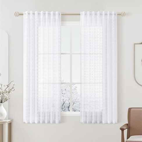 White Sheer Curtains 84 Inches Long for Kids Bedroom Light Filtering Back Tab Curtains Pom Pom Boho Curtains for Living Room Aesthetic Semi Sheer Curtains,52x84,2 Panels,White in Saudi Arabia