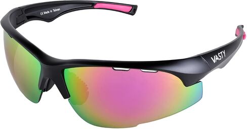 All-in-One Sport Sunglasses for Men Women Youth with Z87.1 Safety Glasses Half-Rim Shield Eyewear UV Protection in Saudi Arabia