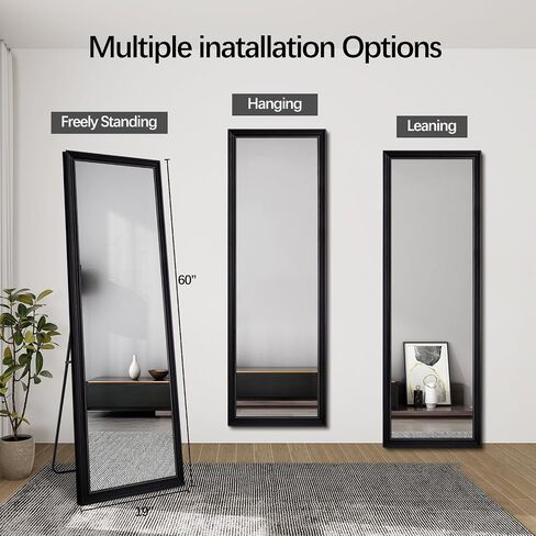Full Length Mirror 67"x 26", Floor Mirror Beaded Frame with Stand Wall-Mounted or Leaning, Stand Up Mirror Full Large Body Mirror Big Tall Full Mirror for Bedroom (Beaded Brown) in Saudi Arabia