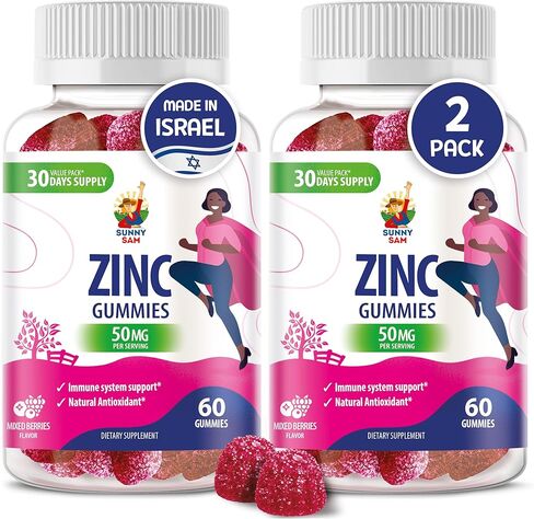 Zinc Gummies for Adults - Zinc Chewable Gummy for Immune Support - Powerful Natural Antioxidant Non-GMO Supplement for Children Men Woman Adults in Saudi Arabia