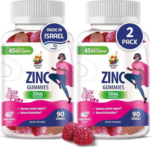 Zinc Gummies for Adults - Zinc Chewable Gummy for Immune Support - Powerful Natural Antioxidant Non-GMO Supplement for Children Men Woman Adults in Saudi Arabia
