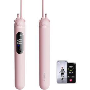 WeGym Smart Jump Rope for Men and Women, Adjustable Jump Rope for Indoor and Outdoor Workout APP Data Analysis LED Display Screen Rechargeable Skipping Rope Fitness Gift for Adults or Kids
