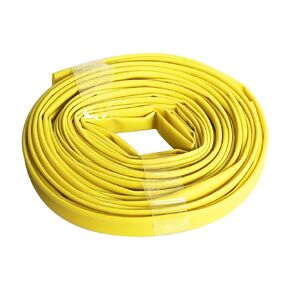 2mm ID Yellow Heat Shrink Tubing Shrinkable Tube 5M(16.4Ft) 1pcs