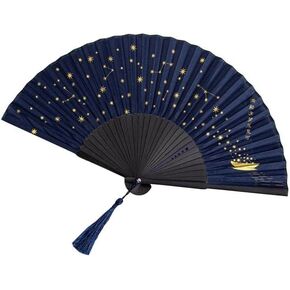 Folding Hand Fan River Star Night Pattern Foldable Vintage Style Bamboo Silk Fan for Home Wall Decoration, Costume Party, Birthday Gift, Show