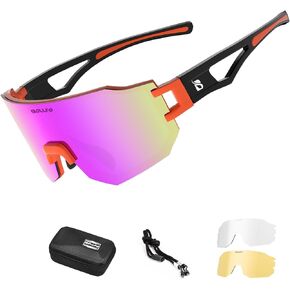 Polarized Sports Sunglasses, Cycling Glasses with 3 Interchangeable Lenses for Men Women Baseball Driving Fishing
