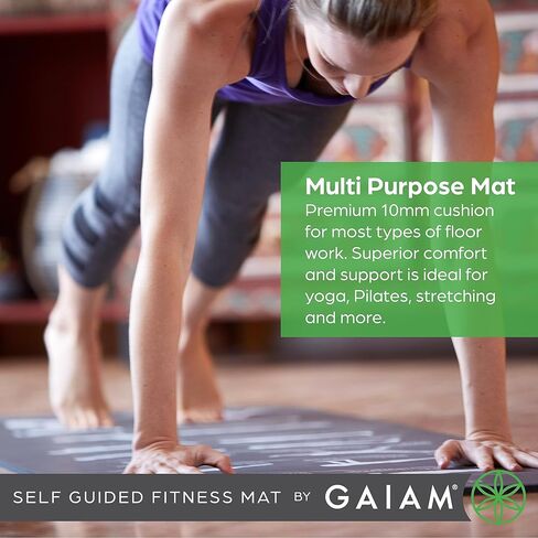 سجادة اللياقة البدنية Gaiam Essentials ذاتية التوجيه - بساط اليوغا والتمرين بسمك 10 مم مع نسيج غير قابل للانزلاق وحزام سهل الحمل - تتضمن أدلة مرئية سهلة الاتباع - رمادي in Kuwait
