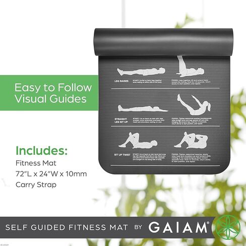 سجادة اللياقة البدنية Gaiam Essentials ذاتية التوجيه - بساط اليوغا والتمرين بسمك 10 مم مع نسيج غير قابل للانزلاق وحزام سهل الحمل - تتضمن أدلة مرئية سهلة الاتباع - رمادي in Kuwait