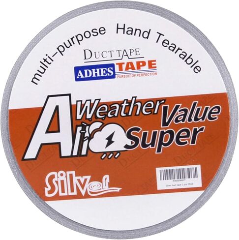 شريط لاصق ADHES عالي التحمل مقاوم للماء 1.88 بوصة × 164 قدم (55YD) لاصق قوي ولا يترك بقايا شريط لاصق فضي للإصلاحات الداخلية والخارجية، صناعي، استخدام احترافي in Kuwait