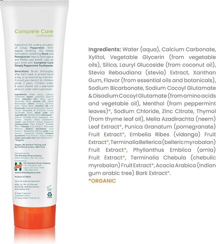 Himalaya Botanique Complete Care Toothpaste, Herbal, Mint Flavor, Fights Plaque, Freshens Breath, Fluoride Free, No Artificial Flavors, SLS Free, Cruelty Free, Foaming, 5.29 Oz, 1 Pack in Saudi Arabia