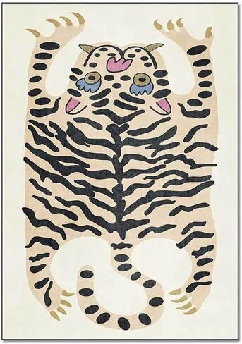 Vintage Boho Tiger Rug for Bedroom 2x3 ft Door Mat Small Area Rug Washable Funky Colorful Carpet for Living Room Bathroom Non-Slip Modern Abstract in Saudi Arabia