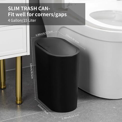 2 Pack Bathroom Trash Can with Lid, 4 Gallon/15L Narrow Garbage Can with Press Top Lid, Covered Trash Bin, Plastic Trashcan Slim Waste Basket for Kitchen, Bedroom, Office, Craft Room, Laundry, White in Saudi Arabia