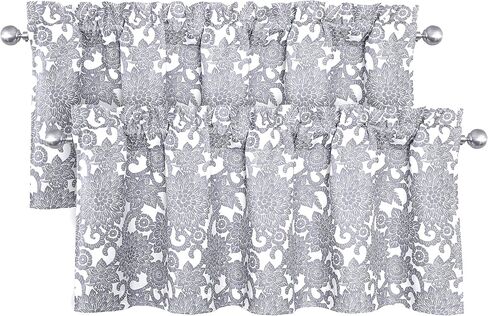 DriftAway Daisy Dahlia Blooming Flower Floral Lined Thermal Insulated Energy Saving Window Curtain Valance 2 Layers Rod Pocket 52 Inch by 18 Inch Plus 2 Inch Header Beige 1 Pack in Saudi Arabia