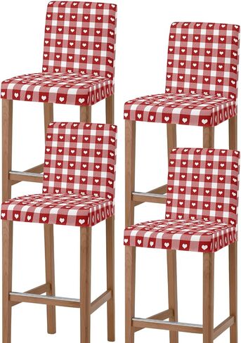 Pure Dark Purple Bar Stool Covers - Stretch Dining Chair Covers Set of 2, Simple Solid Color Bar Chair Covers Removable Counter Stool Pub Chair Slipcovers Protectors for Kitchen/Cafe in Saudi Arabia
