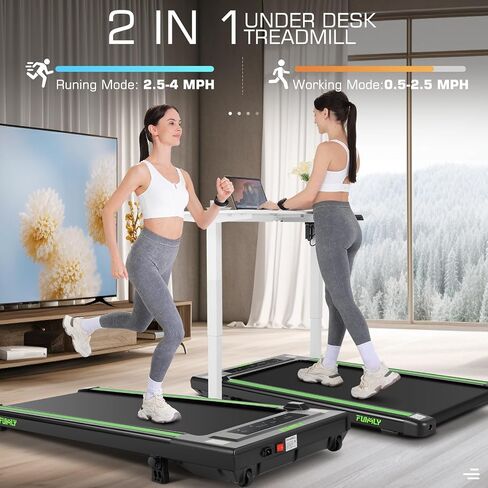 Treadmill with Incline FUNMILY Walking Pad Treadmill, 2.5HP Under Desk Treadmill for Home/Gym/Office with Remote Watch | LED Touch Screen | No Assembly Required in Saudi Arabia