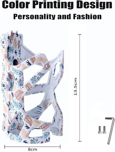 Bike Water Bottle Cage, Painted Fashion Durable Water Drink Holder Rack, Lightweight Plastic Water Bottle Holder Cool Charming Cycling Bottle Holder Cages for MTB, Road Bike, Mountain Bike in Kuwait