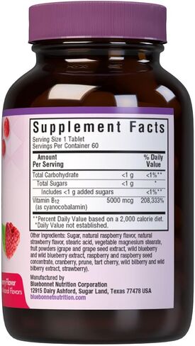 Bluebonnet Nutrition Earth Sweet Vitamin B12 5000 mcg Chewable Tablets, Soy-Free, Gluten-Free, Kosher Certified, Dairy-Free, Vegan, Raspberry Flavored, 30 Chewable Tablets, 30 Servings in Saudi Arabia