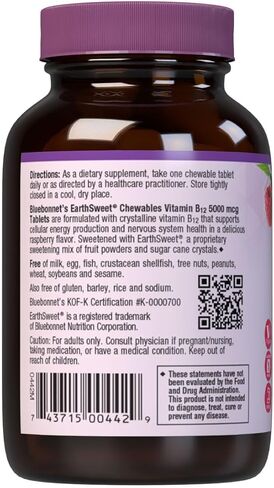 Bluebonnet Nutrition Earth Sweet Vitamin B12 5000 mcg Chewable Tablets, Soy-Free, Gluten-Free, Kosher Certified, Dairy-Free, Vegan, Raspberry Flavored, 30 Chewable Tablets, 30 Servings in Saudi Arabia
