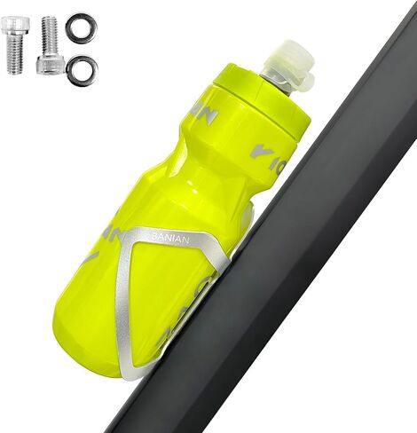 BANIAN Bike Water Bottle Holder with Screws Tool Universal Ultralight Plastic Bicycle Bottle Cage Water Drink Holder Rack for MTB Road Mountain Bikes (Silver) in Saudi Arabia