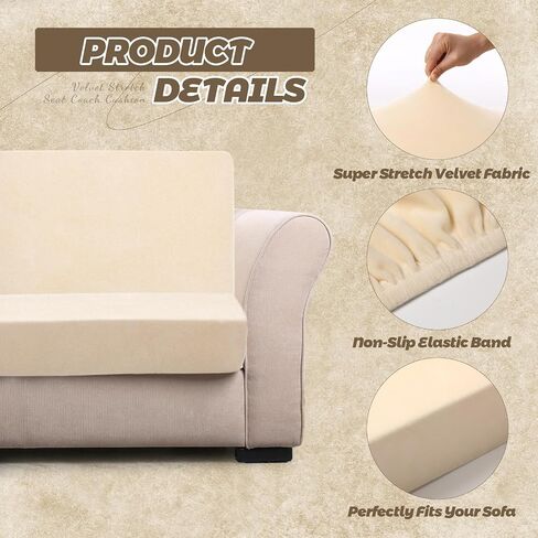 Newwiee 8 Pcs Velvet Stretch Cushion Covers for Outdoor Patio Furniture Soft Velvet Sofa Seat Couch Covers Replacement Sofa Cover Patio Slipcover Individual Washable Chair Cushion Cover(Cream White) in Saudi Arabia