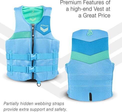 سترة جيت بايلوت لايف PFD in Kuwait