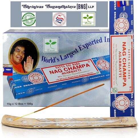 Satya Lavender Incense Sticks, Satya Bng (Bangalore) Insenses 15gmx12 pack with Raajsee Incense holder Bundle, Satya Nagchampa Natural Incense in Kuwait