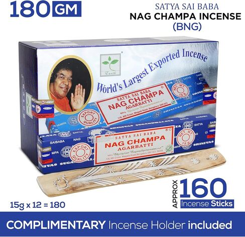 Satya Lavender Incense Sticks, Satya Bng (Bangalore) Insenses 15gmx12 pack with Raajsee Incense holder Bundle, Satya Nagchampa Natural Incense in Kuwait