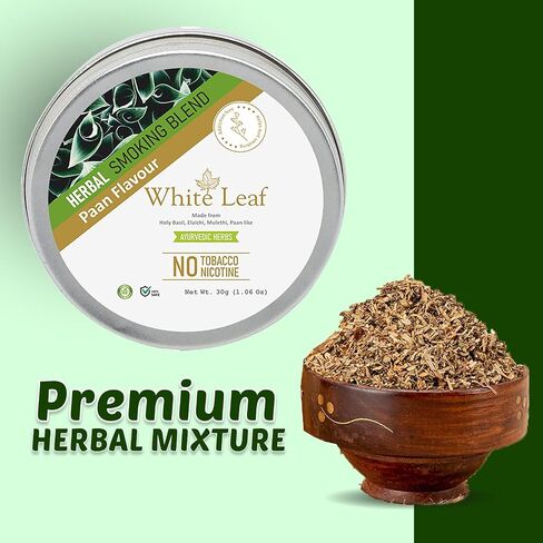 White Leaf Ayurvedic Herbal Smoking Blend 100% Tobacco Free & Nicotine Free Mixture Clove (30 gram / 1.0 oz) Natural Herbs Mix | Smoking Cessation, Brown in Saudi Arabia