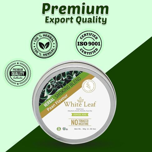 White Leaf Ayurvedic Herbal Smoking Blend 100% Tobacco Free & Nicotine Free Mixture Clove (30 gram / 1.0 oz) Natural Herbs Mix | Smoking Cessation, Brown in Saudi Arabia