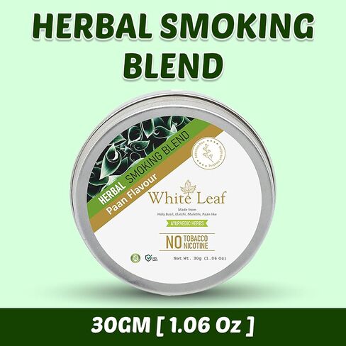 White Leaf Ayurvedic Herbal Smoking Blend 100% Tobacco Free & Nicotine Free Mixture Clove (30 gram / 1.0 oz) Natural Herbs Mix | Smoking Cessation, Brown in Saudi Arabia