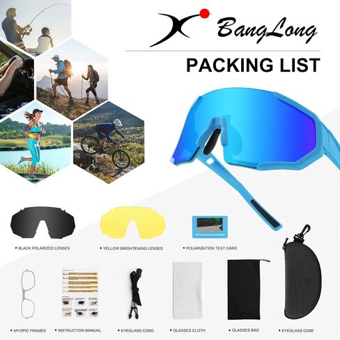 نظارات شمسية رياضية مستقطبة لركوب الدراجات من BangLong للرجال والنساء مع 3 نظارات للركض الرياضية والجولف والبيسبول بعدسات قابلة للتبديل in Kuwait