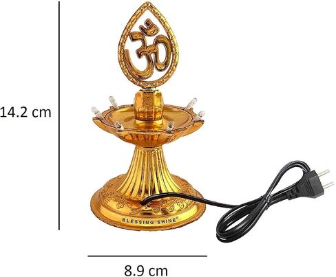 مصابيح ديوالي من البلاستيك الفاخر بطبقة واحدة من مصابيح LED ذهبية كهربائية جديدة Diya Deep Deepak Pooja Puja Mandir Diwali لتزيين المهرجانات، ذهبي، مقاس S in Saudi Arabia