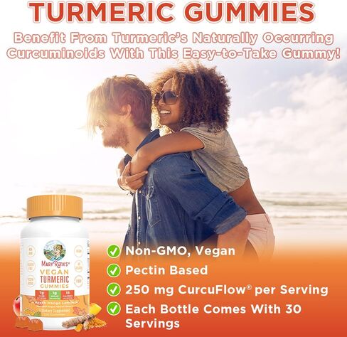 علكة الكركم من ماري روث، 120 قيراط in Kuwait