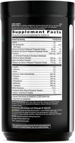 BEYOND RAW Precision Amino | Recovery & Power Amino Acid Formula | Fuel Muscles | Enhance Hydration | Crisp Apple | 25 Servings in Saudi Arabia