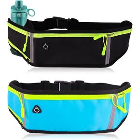 2Pack Water Bottle Running Belt, Reflective Waterproof Material, 7-Inch Phone Capacity, Adjustable Elastic Band, Suitable for Both Women and Men