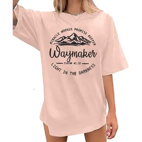 Oversized Christian Tshirt Women Waymaker Miracle Worker Promise Keeper Shirt Inspirational Graphic Jesus Faith Tee in Kuwait
