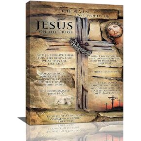 Christian Jesus Wall Art 3D Window Jesus Walking on Water Pictures Wall Decor Christ Portrait Poster Canvas Painting Print Religious Decorations Artwork for Bathroom Bedroom Living Room Church 16"x12"