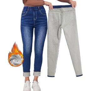 جينز شتوي نسائي من Yehopere بخصر عالٍ وسحب على الصوف السميك وخصر مطاطي in Kuwait