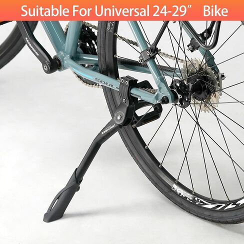 JSHOUBIKE Adjustable Rear Kickstand Aluminium Alloy Side Kick stand Fits For 24/26/27.5/29Inch Mountain bike, 700C Road bicycle, MTB,E-Bikes，Snow/Folding Bike, Electric bike, ebike in Saudi Arabia