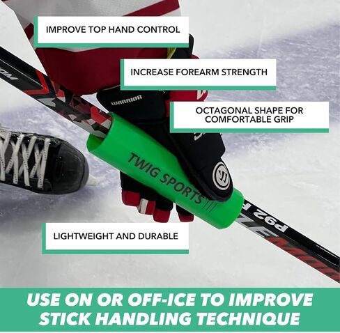 Twig Handle - Stickhandling Training Set in Saudi Arabia