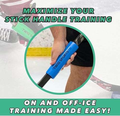 Twig Handle - Stickhandling Training Set in Saudi Arabia