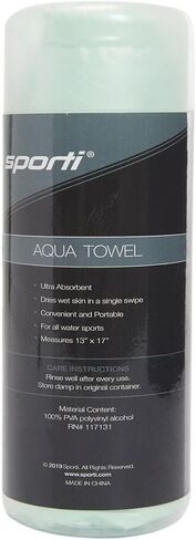 Sporti 13" X 17" Chamois Sports Towel (Blue) in Saudi Arabia