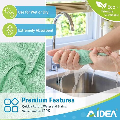 AIDEA Kitchen Dish Cloth - 12 Pack, Super Absorbent Coral Fleece Dish Cloths, No Odor Reusable Dish Rags, Premium Microfiber Cleaning Cloths, Nonstick Oil Washable Fast Drying 6.3" x10.4" in Saudi Arabia