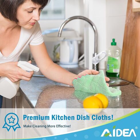 AIDEA Kitchen Dish Cloth - 12 Pack, Super Absorbent Coral Fleece Dish Cloths, No Odor Reusable Dish Rags, Premium Microfiber Cleaning Cloths, Nonstick Oil Washable Fast Drying 6.3" x10.4" in Saudi Arabia