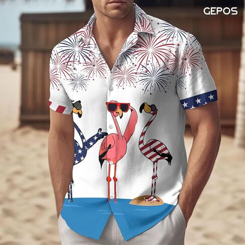 Bird Hawaiian Shirt, Tropical Bird Casual Print Button Shirt, Novelty Summer Gifts, Birthday Gifts in Kuwait