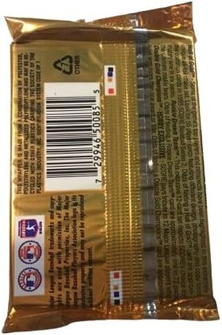1995 Score Baseball Series 2 Pack - 12 Cards in Saudi Arabia