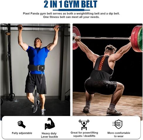 حزام رفع الأثقال والغطس 2 في 1، حزام الأثقال بحبل متعدد الوظائف حزام رفع الأثقال من أجل رفع الأثقال القرفصاء وسحب ما يصل إلى تدريبات كمال الأجسام in Kuwait